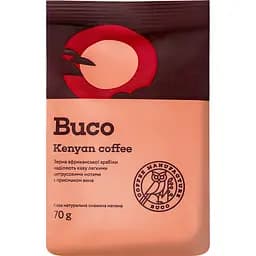 Кава мелена натуральна Buco Kenyan coffee, смажена, 70 г (901954)
