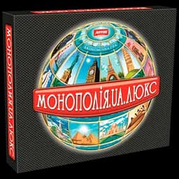 Дитяча настільна гра "Монополія люкс" Artos Games 33х30х6 см det0006654