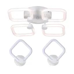 Комплект LED-освещения G 2589: Припотолочная люстра 56W + 2 Светильника 14W