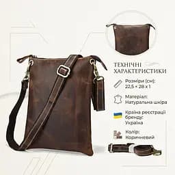 Сумка-планшет із натуральної вінтажної шкіри 14061 Vintage коричнева - мініатюра 10