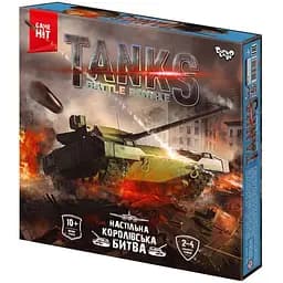 Настольная игра Tanks Battle Royale Danko Toys G-TBR-01-01U укр