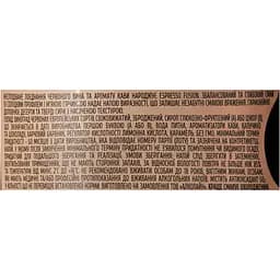 Винний напій Bolgrad Good Year напівсолодкий червоний Espresso Fusion 10% 0.75 л - мініатюра 6