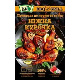 Приправа Эко Нежная курочка к курице и мясу 48 г