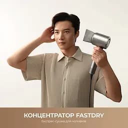 Фен Mova Shine 20 Gold (AMSH20-GOLD) - мініатюра 4