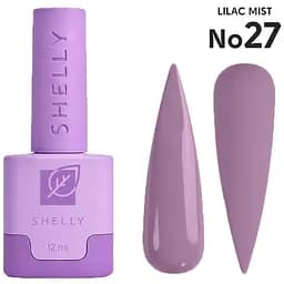Гель-лак Shelly 27 Lilac Mist 12 мл