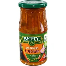 Баклажани Верес з овочами смажені 440 г