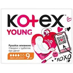 Гигиенические прокладки Kotex Young Day Normal 9 шт.