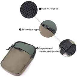 Невелика слінг сумка для подорожей із якісного текстилю Vintage 22871 зелена - мініатюра 4