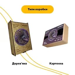 Пазл деревяний Знак Зодіаку Терези, А5, Картонна коробка 35 елементів - мініатюра 4