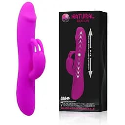 Вібратор Natural Motion Vibrator Purple
