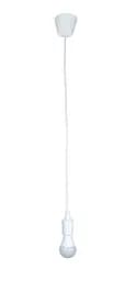 Loft світильник Levistella 915002-1 White
