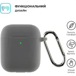 Чохол для навушників ArmorStandart Hang Silicone Case для AirPods 2 Advanced Ash [ARM59677] [105601] - мініатюра 2