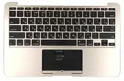 Клавіатура для ноутбука Apple MacBook Air (A1370) 2011+ Black, (Silver TopCase), RU (горизонтальний ентер) - мініатюра 2