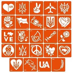 Набор трафаретов для био-тату С Украиной в сердце z-ukrainoyu-v-sertsi-24-p 6 x 6 см 24 шт
