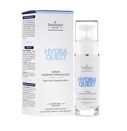 Глубоко увлажняющая сыворотка для лица Hydra Quest Farmona 30 мл