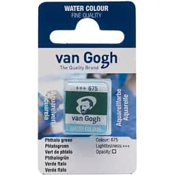 Акварельная краска Van Gogh (675) Зеленый ФЦ кивета