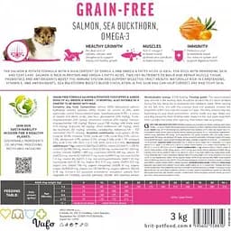 Сухий корм Brit Care Dog Grain-free Puppy для цуценят, беззерновий з лососем, 3 кг - мініатюра 7