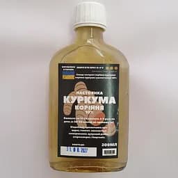 Настойка на корне куркумы 200 мл