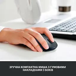 Бездротова миша Logitech M235 Wireless Grey (910-002201) - мініатюра 2