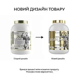 Гейнер Kevin Levrone Gold Line Gold Lean Mass, 3 кг - Шоколад - мініатюра 2