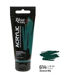 Краска акриловая Зеленая ФЦ (614) 60 мл Rosa Gallery