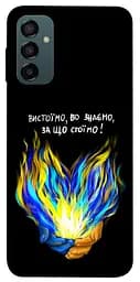 Чохол Demsky У боротьбі для Samsung Galaxy M14 5G