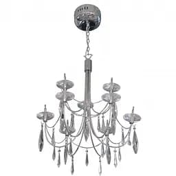 Люстра подвесная Brille галогенная хрустальная G4 20W CH (BCL-079S/9)