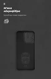Чехол ArmorStandart ICON для OPPO Reno14 F 5G / Reno14 FS 5G Camera cover Black (ARM87154) - мініатюра 4