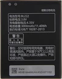 Акумулятор TOTO BL222 for Lenovo 2500/3000 mAh - мініатюра 3