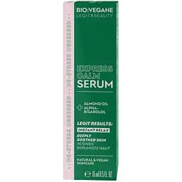 Успокаивающая сыворотка для лица Bio:Vegane Express Calm Serum 15 мл