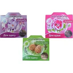 Набір засобів для захисту від молі Антимоль мікс 5 шт.