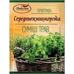 Суміш трав Любисток Середземноморська 10 г (656304)