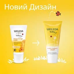 Уцінка. Дитячий крем під підгузок від попрілости Weleda Календула 75 мл (009831DE) - мініатюра 3