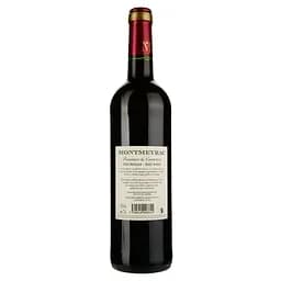 Вино Montmeyrac Rouge Sec, червоне, сухе, 0,75 л (637669) - мініатюра 2