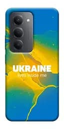 Чехол itsPrint Украина во мне для Xiaomi Redmi 15 (Global)