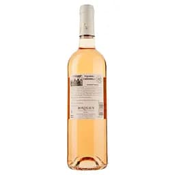 Вино Chateau Pierron Bordeaux AOP, рожеве, сухе, 0,75 л - мініатюра 2