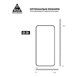Захисне скло на OPPO Reno15 F 5G/Reno15 FS 5G/Reno15 5G з олеофобним покриттям, Pro, повне проклеювання, антистатичний і пиловідштовхуючий шар, 9H, самоклеючеся, 2.5D, на весь екран, антистатичний клей, ArmorStandart (ARM89890) - мініатюра 3