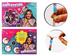 Набір для творчості Hair Styler Fashion HS-01-04 Danko Toys