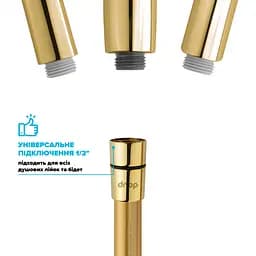 Шланг для душу 175 см Drop SH-H175-GLD-P силіконовий - Подвійний Анти-Твіст, золотий - мініатюра 6