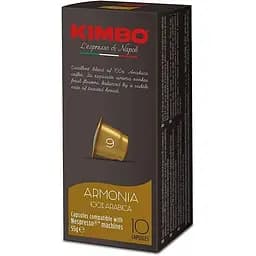 Кофе в капсулах Nespresso Kimbo Armonia 10 шт