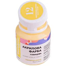 Акрилова фарба Brushme глянцева Пастельно-жовта ACPT12 20 мл