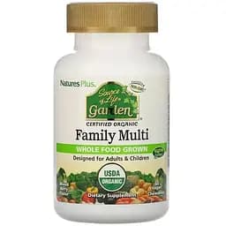Мультивітаміни для всієї родини NaturesPlus Source of Life Garden смак ягід 60 жувальних таблеток