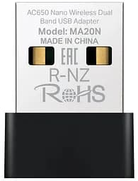 Адаптер WiFi MA20 AC650, USB Mercusys teh0017359