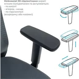 Офісне крісло OfficePro Balance OC550-B-DG-DG Black/Dark Gray [148645] - мініатюра 12