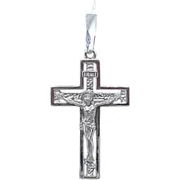 Золотий хрестик Гаразд Розп'яття Христа. 3643312Б