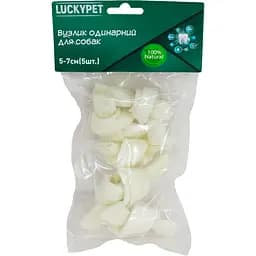 Узелок Lucky Pet одинарный №1 5-7 см 5 шт.