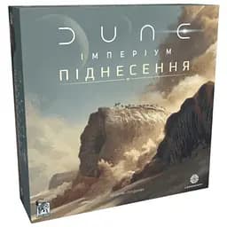 Настільна гра Geekach Games Дюна: Імперіум - Піднесення (Dune: Imperium - Uprising) (укр.) + унікальне промо! (GKCH181up)
