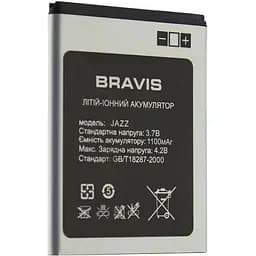 Акумулятор AAAA-Class Bravis Jazz
