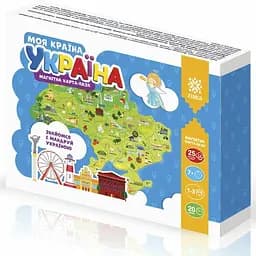 Магнитная карта-пазл Моя страна Украина, 297