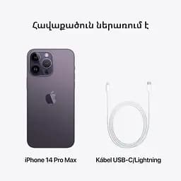 Смартфон Apple iPhone 14 Pro Max 512GB Deep Purple (Grade B) Seller Refurbished - мініатюра 13